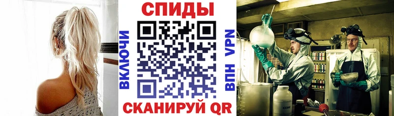 АМФ Розовый Зима