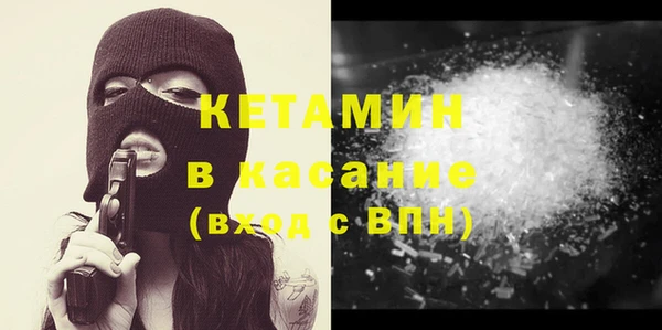 кокаин Аркадак