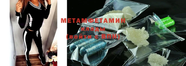 кокаин Аркадак