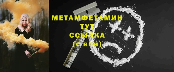 кокаин Аркадак