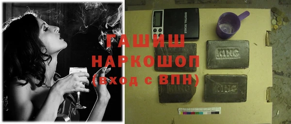 кокаин Аркадак