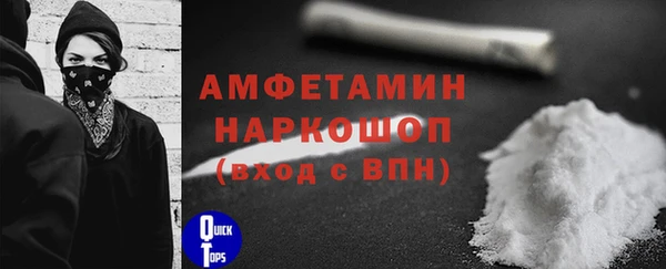 винт Армянск