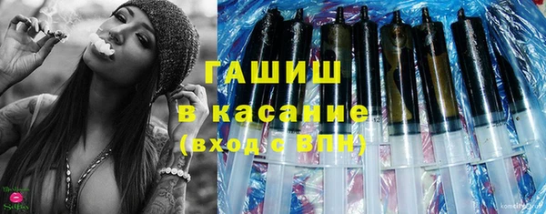 кокаин Аркадак
