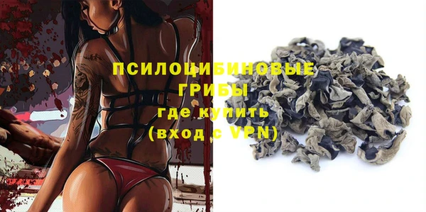 кокаин Аркадак