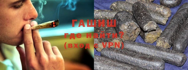 кокаин Аркадак