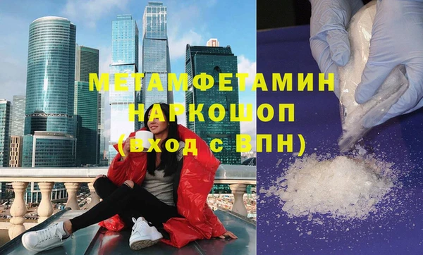 кокаин Аркадак
