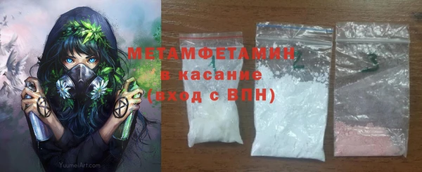 хмурый Сатка