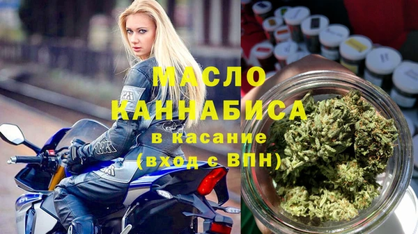 кокаин Аркадак
