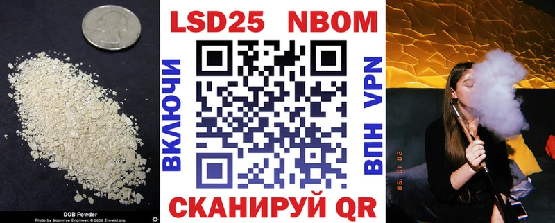 Лсд 25 экстази ecstasy  Зима 