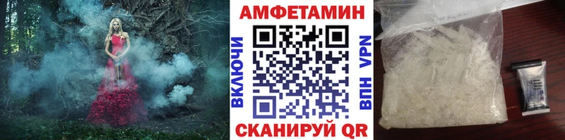 Метамфетамин кристалл  цены наркотик  Зима 